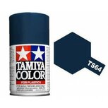Tamiya TS-64 Dark mica blue