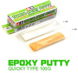 87143 Tamiya  Epoxy Putty (Quick 100g)