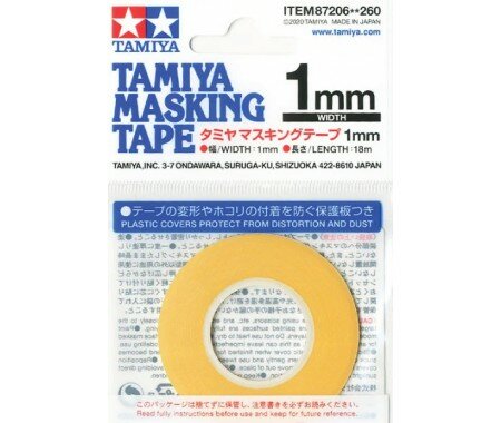 Tamiya Masking Tape 1mm 87206