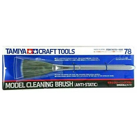 Tamiya 74078 Model Cleaning Brush (Anti-Static)