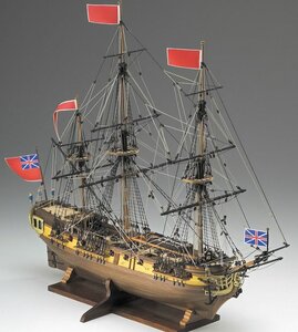 HMS Greyhound Corel